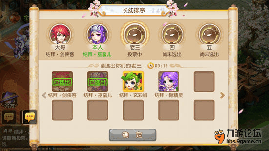 4.png